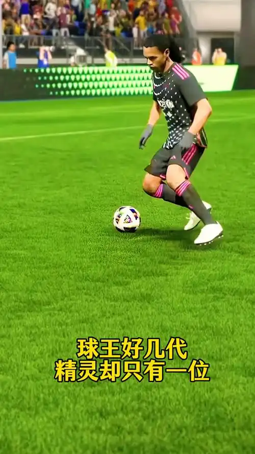 拉斯维加斯