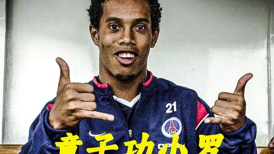 例子