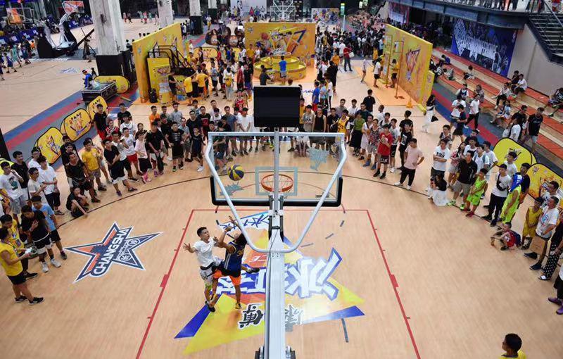 心中的未来 心中的未来